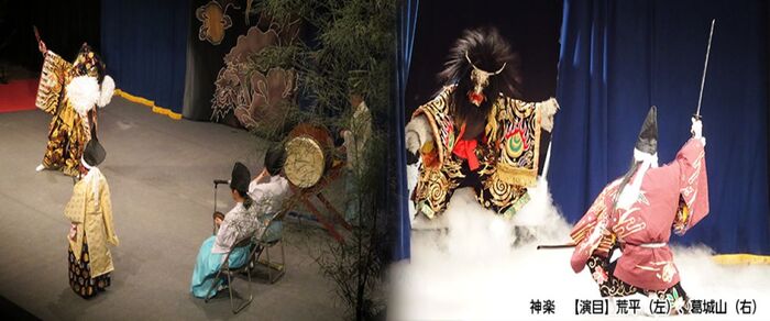 写真：あさきた神楽発表会