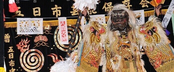 写真：五日市十二神祇神楽