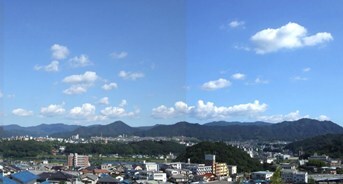 写真:公園からの眺め